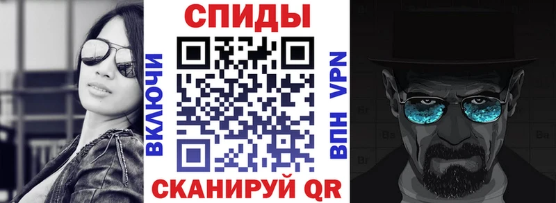 Амфетамин Розовый  MEGA сайт  Курильск 