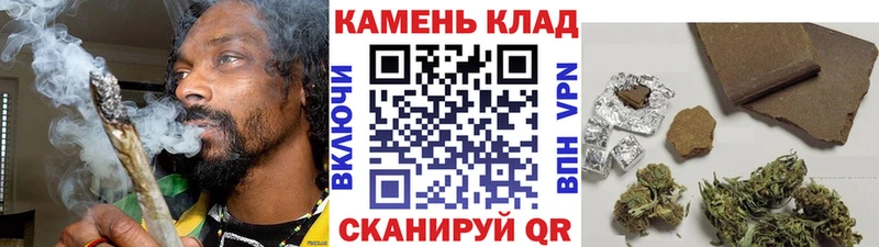 ГАШ убойный  Курильск 