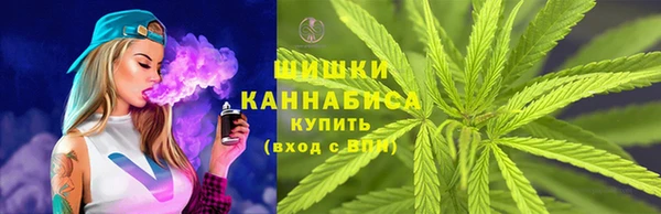 гашиш Беломорск