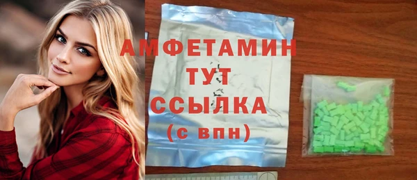гашиш Беломорск