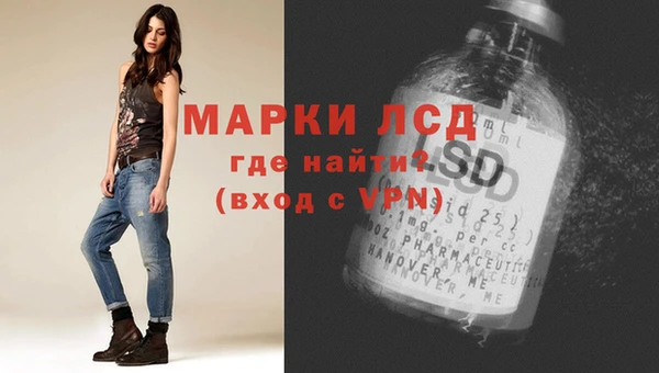 гашиш Беломорск