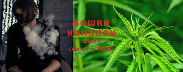 гашиш Беломорск