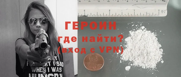 PSILOCYBIN Белоозёрский