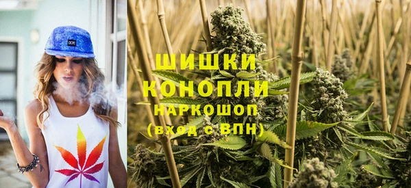 гашиш Беломорск