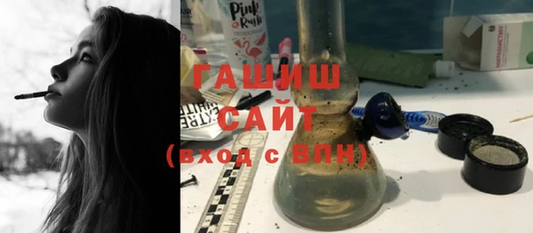 прущая мука Струнино