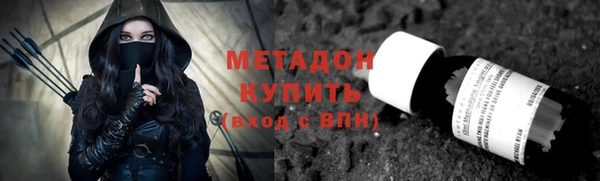 PSILOCYBIN Белоозёрский