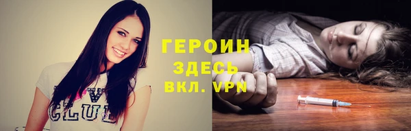 гашиш Беломорск