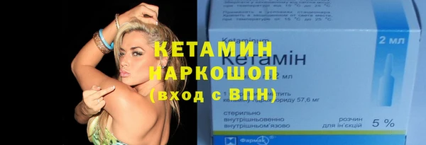 гашиш Беломорск