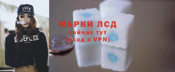 гашиш Беломорск