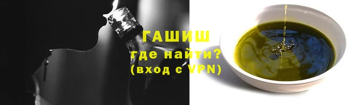 PSILOCYBIN Белоозёрский