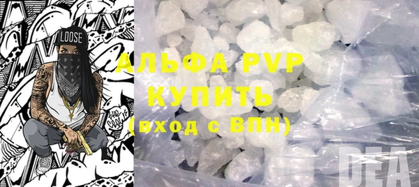 PSILOCYBIN Белоозёрский