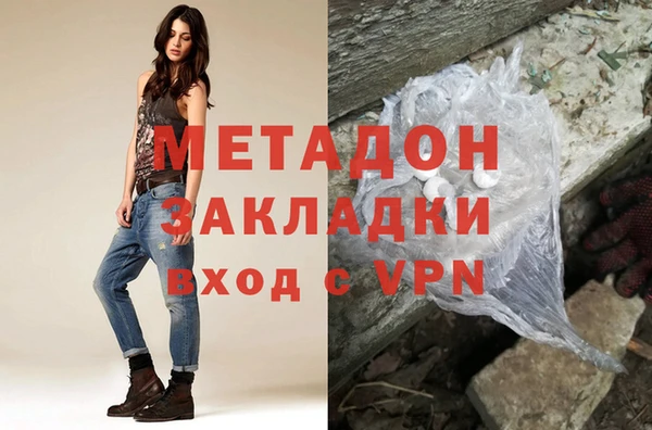 PSILOCYBIN Белоозёрский