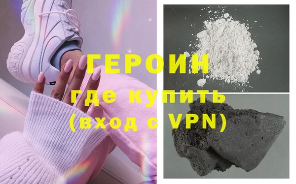 гашиш Беломорск