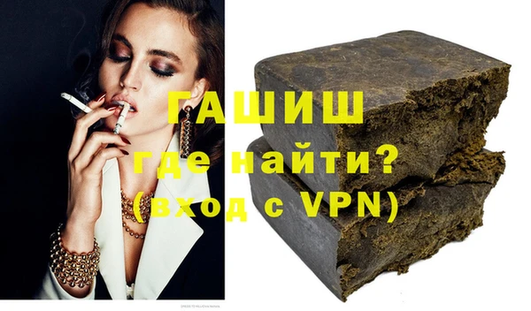 PSILOCYBIN Белоозёрский