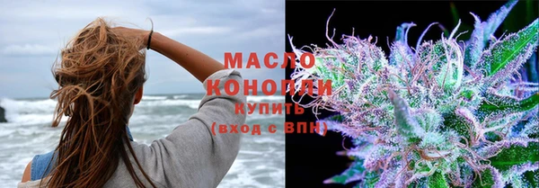 PSILOCYBIN Белоозёрский