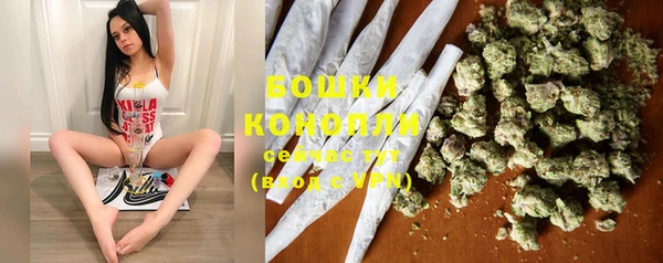 гашиш Беломорск