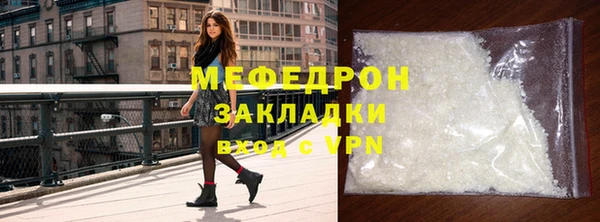 гашиш Беломорск
