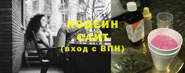 PSILOCYBIN Белоозёрский
