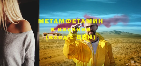 гашиш Беломорск