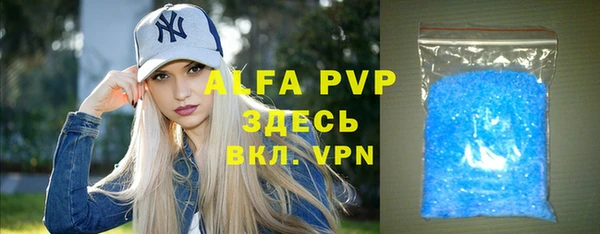 гашиш Беломорск