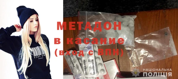 PSILOCYBIN Белоозёрский