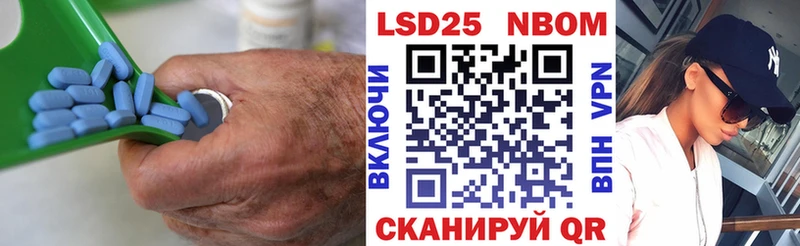 ЛСД экстази кислота  Курильск 